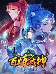 综艺资讯配图