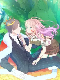 闪婚对象是老板 策驰影院影视都市短剧海报